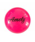 Мяч для художественной гимнастики AGB-102 19 см, розовый, с блестками