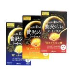 UTENA Premium Puresa Golden Подтягивающая желейная маска для лица с экстрактом маточного молочка, церамидами, скваланом и трегалозой (3 шт.*33 гр.), 1/36