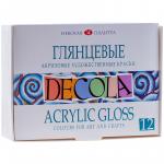 Краски акриловые Decola, 12 цветов, глянцевые, 20 мл, картон, 2941116