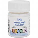 Лак акриловый матовый Decola, 50 мл, 5828921