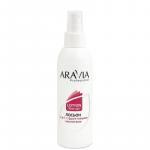 ARAVIA PROFESSIONAL Лосьон 2 в 1 против вросших волос и для замедления роста волос с фруктовыми кислотами