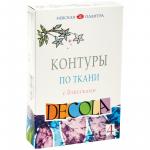 Контуры акриловые по ткани Decola, 04 цвета, с блестками, 18 мл, картон, 5441378