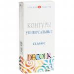 Контуры акриловые универсальные Decola, 03 цвета, Classic, 18 мл, картон, 13641558