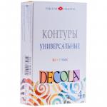 Контуры акриловые универсальные Decola, 04 цвета, 18 мл, картон, 13641560