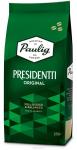 Paulig Presidentti Original кофе в зернах, 250 г