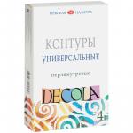 Контуры акриловые универсальные Decola, 04 цвета, перламутр, 18 мл, картон , 13641618