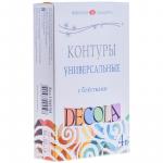 Контуры акриловые универсальные Decola, 04 цвета, с блестками, 18 мл, картон, 13641561