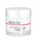 "ARAVIA Organic" Крем для тела питательный цветочный Spring Flowers, 300 мл