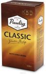 Paulig Classic кофе молотый, 500 г