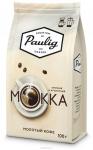 Paulig Mokka кофе молотый, 100 г