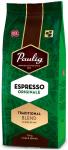 Paulig Espresso Originale кофе в зернах, 250 г