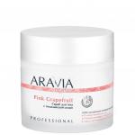 "ARAVIA Organic" Скраб для тела с гималайской солью Pink Grapefruit, 300 мл