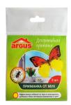 ARGUS  оконная приманка БАБОЧКА для мух и др. насекомых (инсектицидная), 2 штуки в пакете