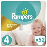PAMPERS Подгузники Premium Care Maxi (8-14 кг) Экономичная Упаковка 52