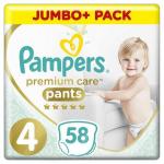 PAMPERS Подгузники-трусики Premium Care Pants д/мальч и девочек Maxi (9-15 кг) Упаковка 58