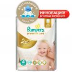 PAMPERS Подгузники Premium Care Maxi (8-14 кг) Микро Упаковка 20