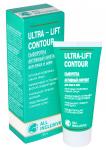 Сыворотка активный лифтинг для лица и шеи ULTRA - LIFT CONTOUR