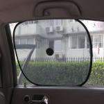 Солнцезащитная шторка на боковое стекло автомобиля(2 шт.)