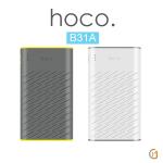 Внешний аккумулятор универсальный Hoco B31А 30000 mAh, арт.010492