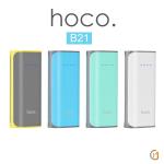 Внешний аккумулятор универсальный Hoco B21 5200 mAh, арт.010521