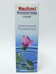 Вода розовая HASHMI спрей