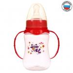 Бутылочка для кормления «Енотик Тобби» детская приталенная, с ручками, 150 мл, от 0 мес., цвет красный