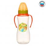 Бутылочка для кормления «Зоопарк» детская приталенная, с ручками, 250 мл, от 0 мес., цвет оранжевый