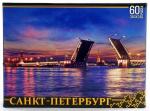 Пазлы 60 элементов Дворцовый мост  ( 340x240 мм)