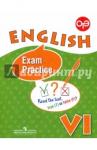 Афанасьева Ольга Васильевна Англ. язык 6кл [Тренир. упражн. для подгот. к ОГЭ]