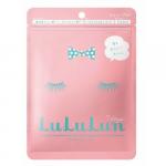 LuLuLun маска для лица увлажняющая Face Mask Pink 7 125 г