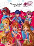 Читательский дневник. Winx (Феи Алфеи)