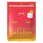 LuLuLun маска для лица увлажняющая и улучшающая цвет лица «Ацерола с о. Окинава» Premium Face Mask Acerola 7 130 г