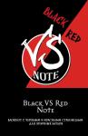 Black VS Red Note. Блокнот для эпичных батлов