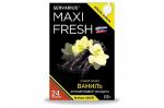 Ароматизатор MAXIFRESH "ВАНИЛЬ" 100 гр MF-113, шт