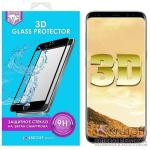 Стекло защитное 3D Krutoff Group для Samsung Galaxy S8 gold