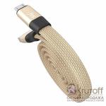 USB кабель micro dotfes A09M Self-Rolling (0,8m) gold