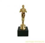 Статуэтка Оскар,  13 см, цвет - золото, постамент черный мрамор 5х5х3 см