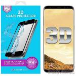 Стекло защитное 3D Krutoff Group для Samsung Galaxy S8 silver