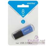 USB флэш-диск 8GB Smart Buy X-Cut голубой