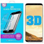Стекло защитное 3D Krutoff Group для Samsung Galaxy S8 blue