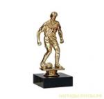 Статуэтка Футболист с мячом, цвет - золото, 15 см, постамент - черный мрамор 6х6х2 см