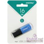 USB флэш-диск 16GB Smart Buy V-Cut Sky Blue