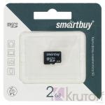 MicroSD 2GB Smart Buy без адаптера