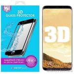 Стекло защитное 3D Krutoff Group для Samsung Galaxy S8 white