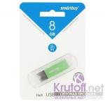 USB флэш-диск 8GB Smart Buy U10 зелёный