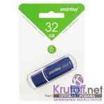 USB 3.0 флеш-диск 32GB Smart Buy Crown синий