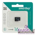 MicroSD 16GB Smart Buy Class 10 без адаптера