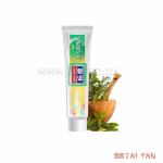 Зубная паста ТМ Biao Bang "Здоровые десны и зубы", 110 гр (код ZP-201)