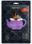 Shary Маска ферментная BLACK TEA укрепляющая 25г/К 10