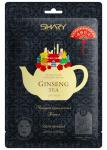 Shary Маска ферментная GINSENG TEA подтягивающая 25г/К10